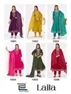 Laila By Blue Hills Berlin Silk Kurti With Bottom Dupatta Wholesalers In Surat